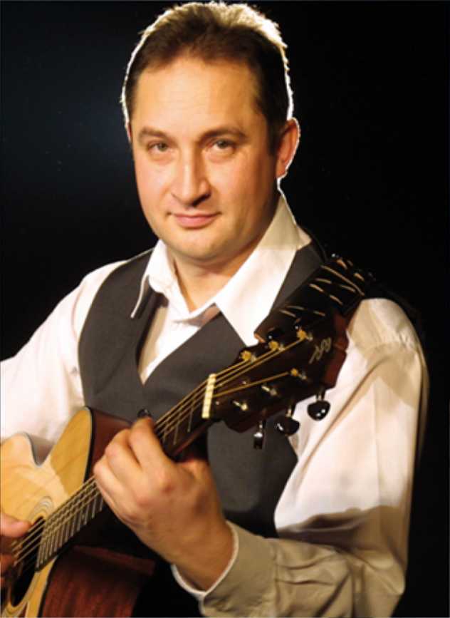 Gitarrenlehrer Valerij Pysarenko